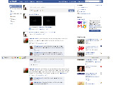 Croeso i Facebook! | Facebook