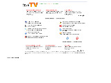 About the Live TV Toolbar - Share it with your friends!