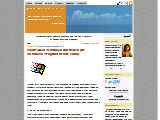 Must-Have Windows Software (or Windows Programs that I use) - good coders code, great reuse